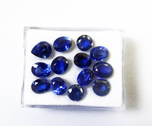 斯里兰卡皇家蓝蓝宝石2.5克拉左右 天然蓝宝石