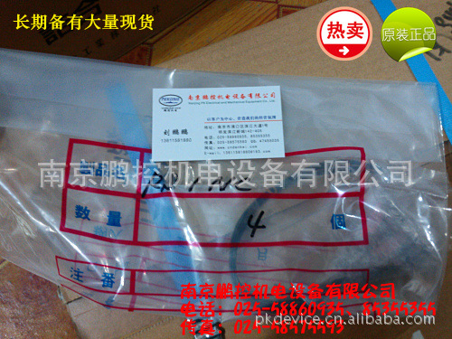 日本NA磁性接近开关RS-1NC