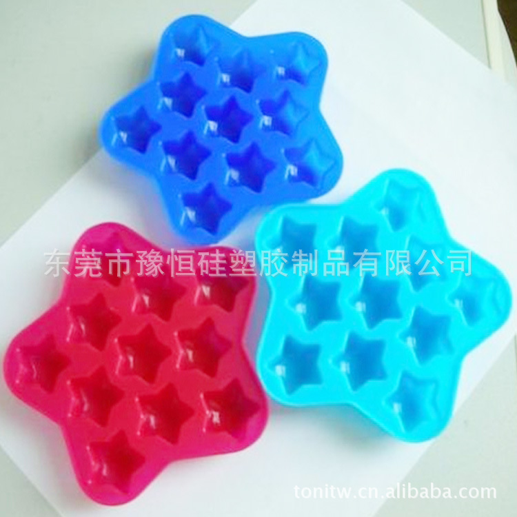 100%食品级硅胶冰格.硅胶星星冰格.食品级硅胶冰格.硅胶冰模