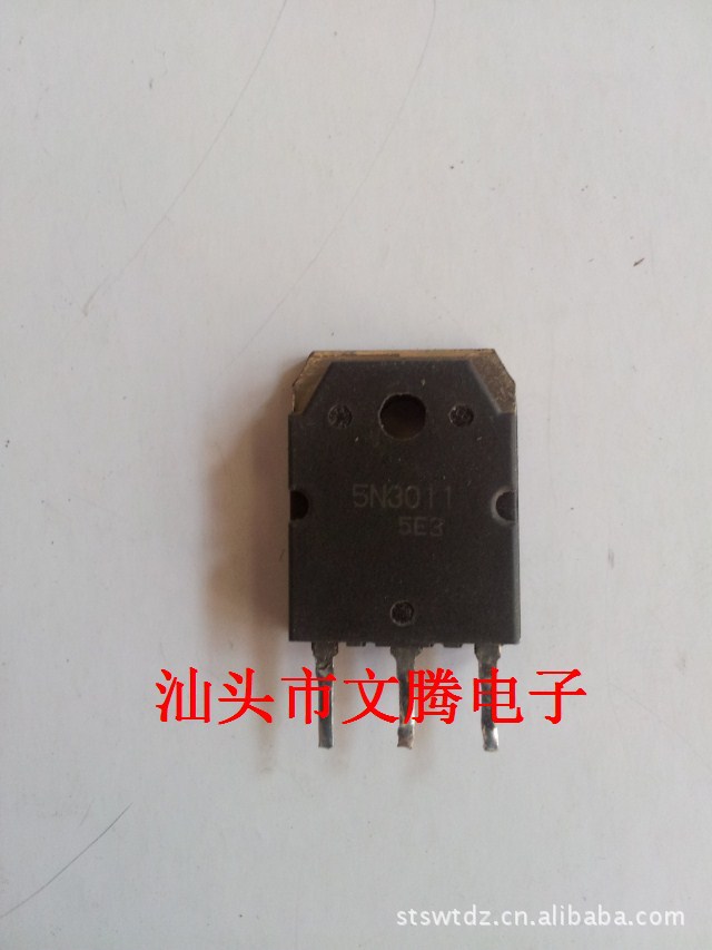 拆机日立原字5N3011场效应管，液晶电视机专用。