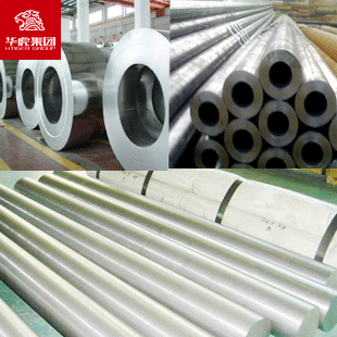 现货供应 W.Nr.2.4610哈氏合金板 抗腐蚀性能强厂家切割定尺