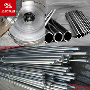 华虎6J40 铁镍铬合金 6J40电阻合金 大量现货库存 提供原厂质保书