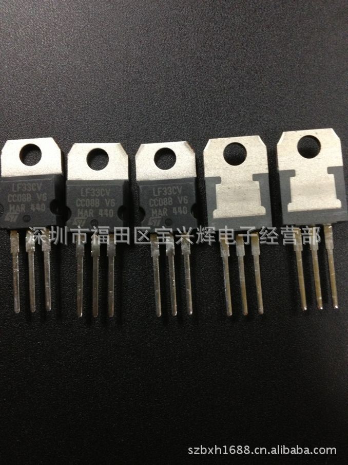 供应三极管LF33CV  ST三端稳压管  场效应管  全新原装