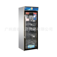 �S�ҹ����豭��������460Aʳ�������� �Ƶ꼰�͏d��Ʒ