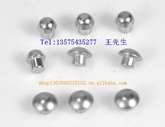 供应浙江银触点（银接点 复合触点 银氧化锡触点）整体银触点