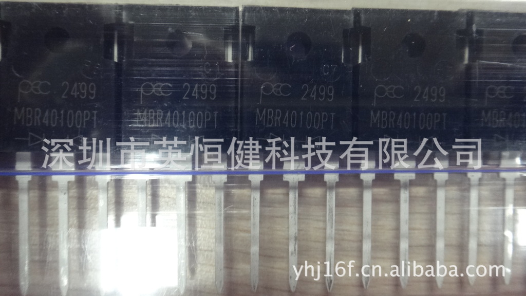肖特基二极管与整流器 MBR40100PT 正品二极管