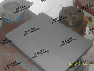 �N�������h�F�-300�ƘI���Q���z�y��400x500mm��ĥƽ̨