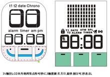 DL9132:3V|LCD؃ɽMrRIC,3|I,,[R,