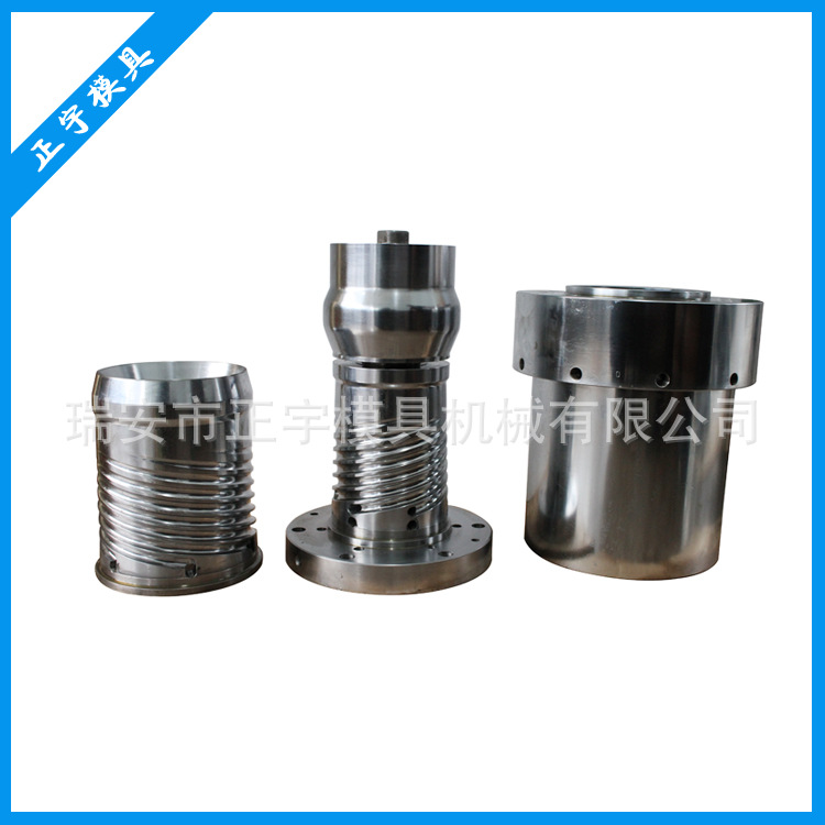 批发定制 吹膜机各种模头、旋转体、三通、各种风环等吹膜机配件