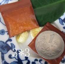 咖啡色PE3*3cm*20丝特小加厚自封袋 集装袋 药粉袋 方形袋 100个