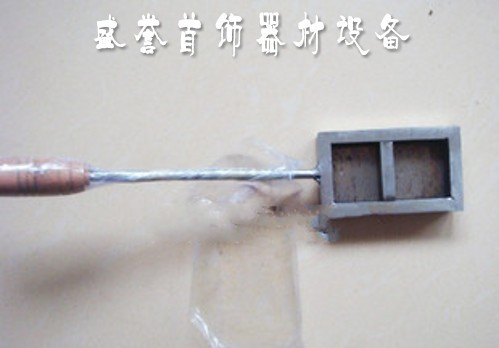 油槽 铁槽 金银条铸模具 打金工具 金银条模具 首饰器材