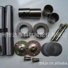 供应高品质东风EQ1061  转向节修理包（KING PIN KIT）