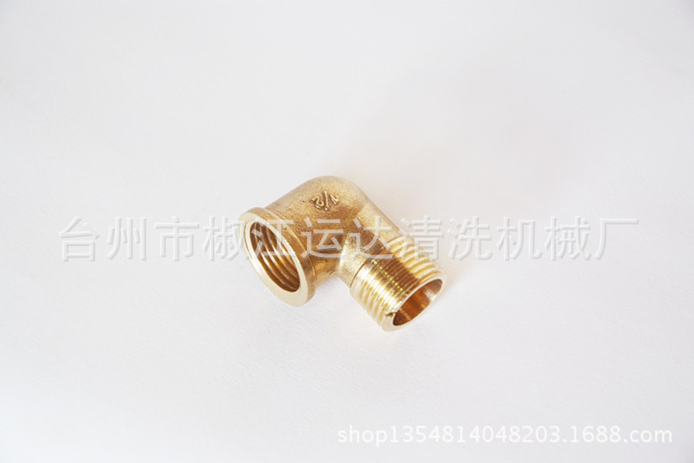 供应运达喷雾机铜接头4分内外牙弯接1/2