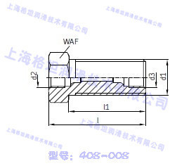 【官方授权】SKF VOGEL /褔鸟/408-008接头|ru