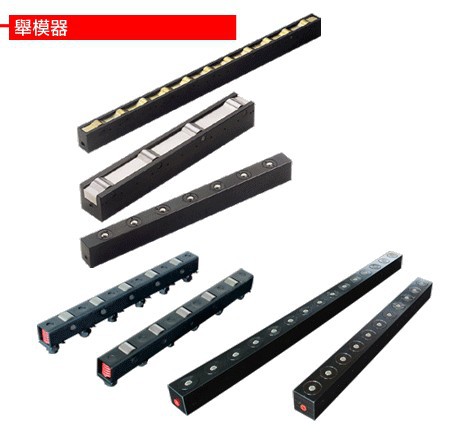 舉模器IC)4}O72VCY$69LKEWOF_8C