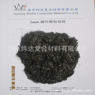 �S��ֱ�N �o�z�� ��̼�� ��� 2mm̼�w�S���нz