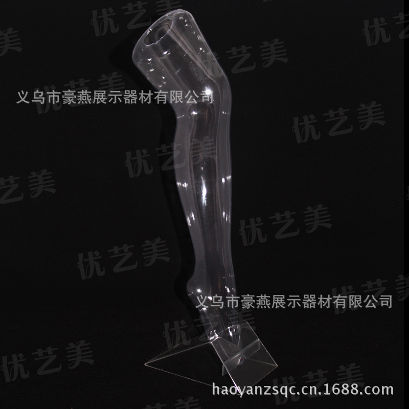 选项图-儿童透明腿模