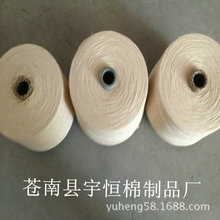 ����10֧�����������޺Ϲ��޼� ë���� ���޼���