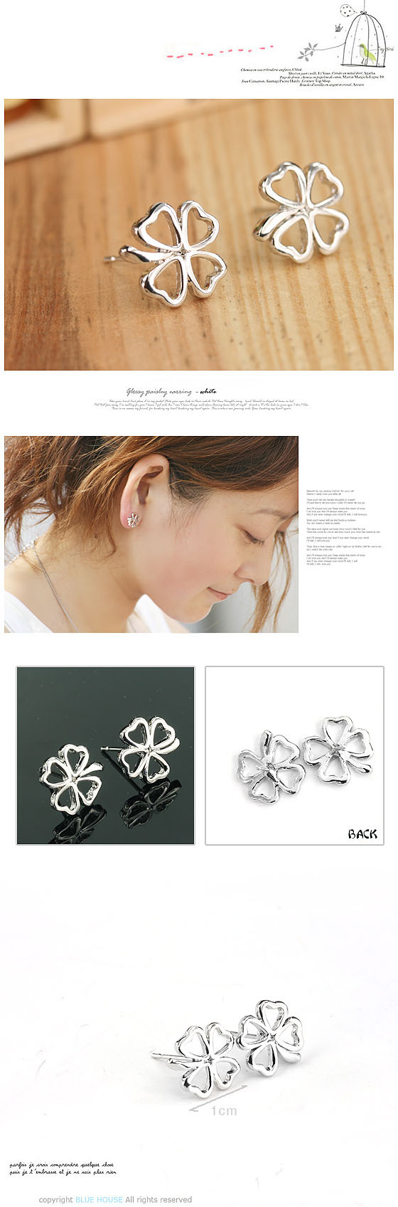 2012715144834天天642