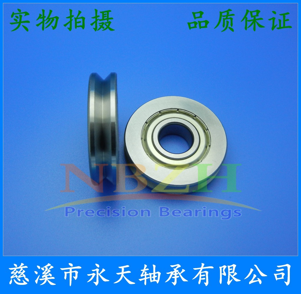 走导轨道V型Ｖ槽凹槽Ｕ型槽 0621UU 内嵌轴承 5*21*6.8