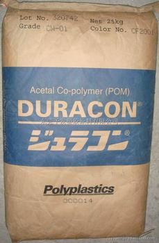 POM 日本宝理 M270-48 防静电 高流动性