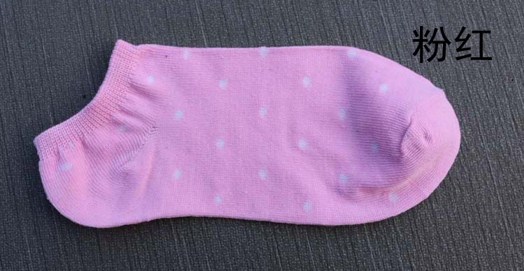 Chaussettes - collants simple - Ref 771427 Image 9