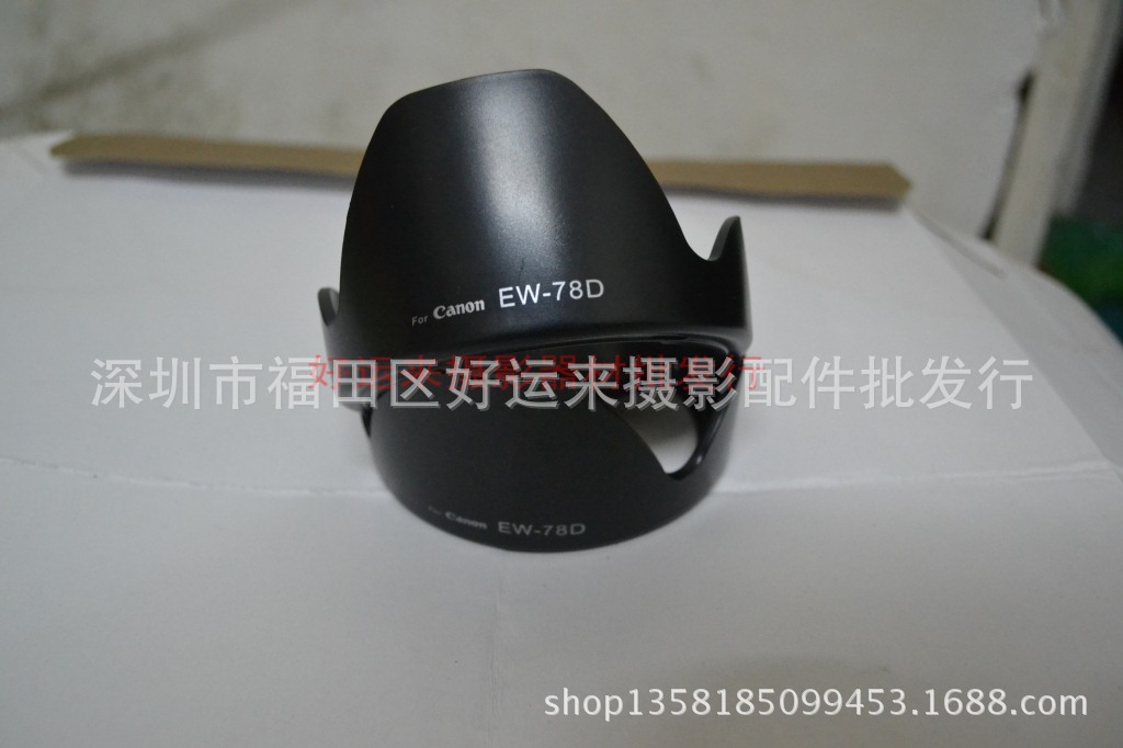 摄影器材；相机配件