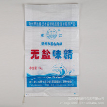 ���ϰ��b��ζ�������� �������� ζ�����b���Ͼ�����