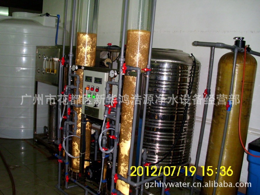 厂家生产 镜片清洗用超纯水设备 反渗透设备 价格优惠 品质保证