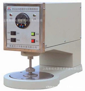 Цифровой измеритель толщины ткани YG141N