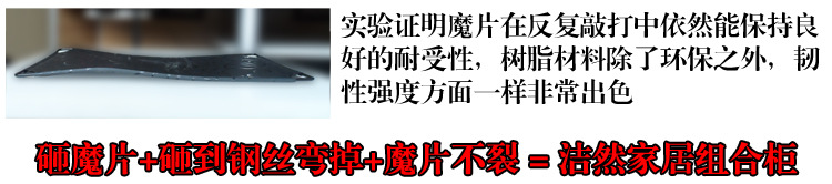 矩形詳情2-1格_10