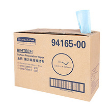  ǿЧò۵ʽǿȥ 94165 300/