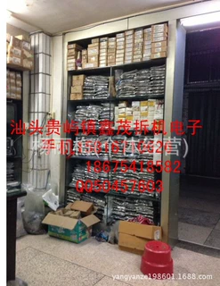 現长期供应原装拆机大功率三极管1MBH50D-060S（TO-3PL封装）