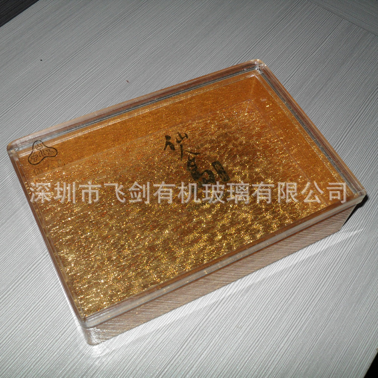 高档透明亚克力天地盖盒子 有机玻璃冬虫夏草盒子 亚克力盒子