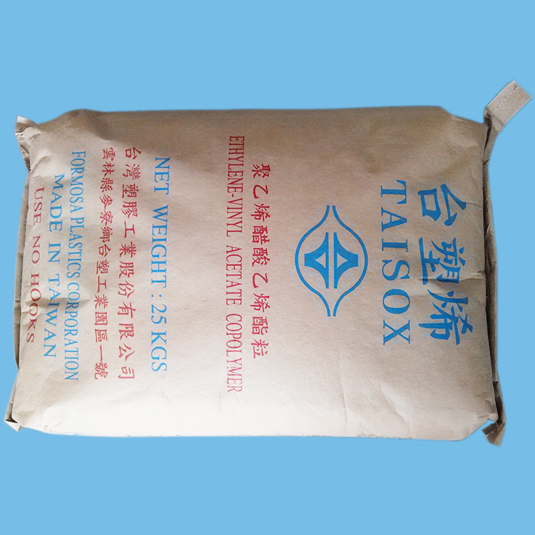 乙烯 醋酸乙烯共聚物台塑公司eva 7350M 乙烯醋酸乙烯酯塑料颗粒