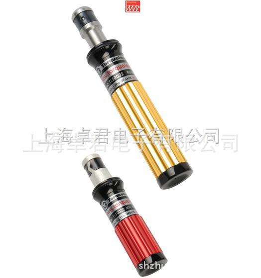 GEDORE扭力起子015000  TLS 0022