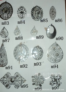 DIY�Ʒ����FƬ�_��Ƭ��ˇƷ�������o����