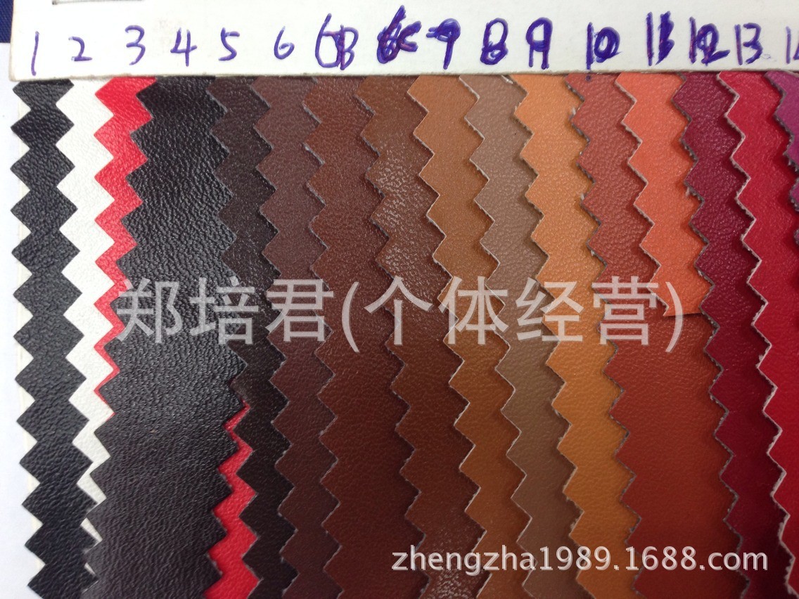 QQ图片20131218115450