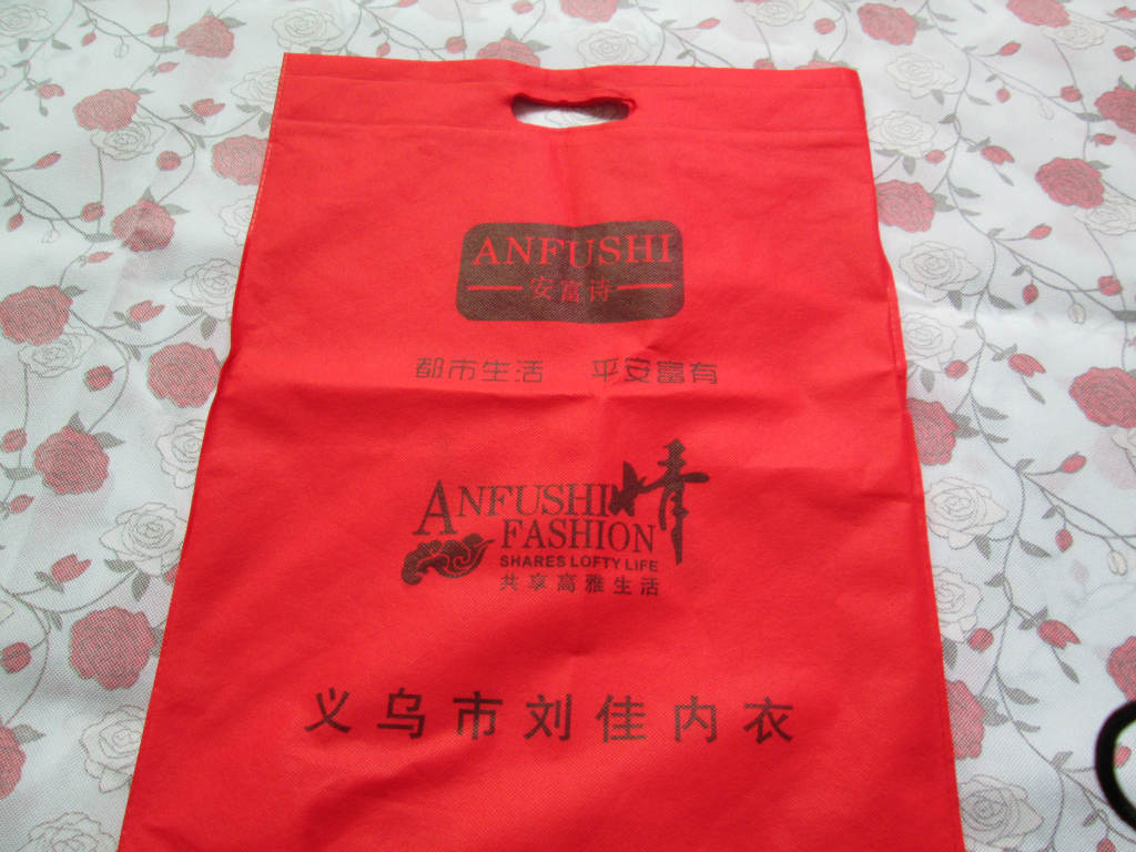 厂家供应平口无纺布袋 超声波热合 无纺布环保袋