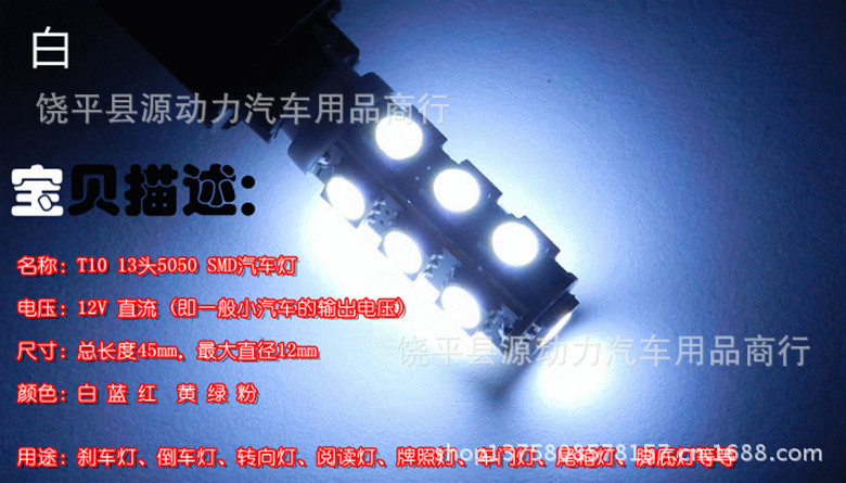 T2BmivXh0bXXXXXXXX_!!318502668