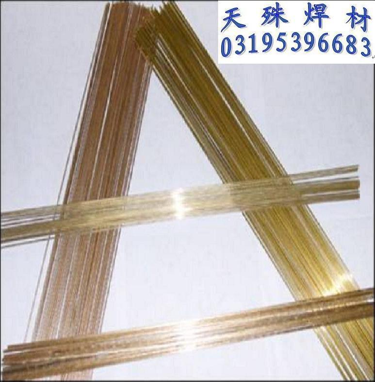 S213锡青铜焊丝S213铜焊丝