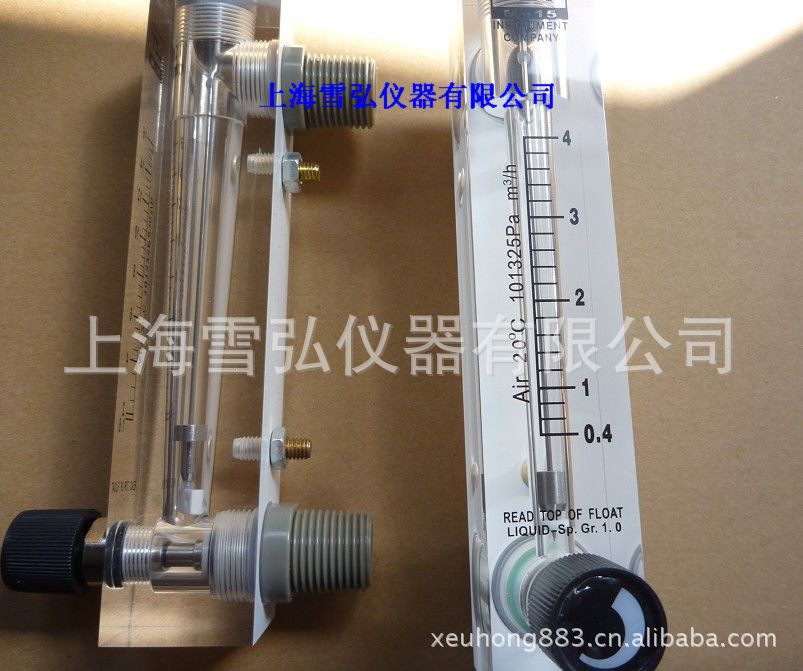 空气流量计 0.25-2.5/0.4-4/0.6-6/1-10/1.6-16/2.5-25/4-40m3/H