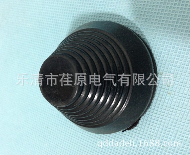 50MM宝塔型护圈，宝塔型护线圈,橡皮护圈