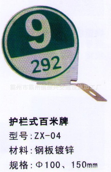 527235435_1372887712[1]
