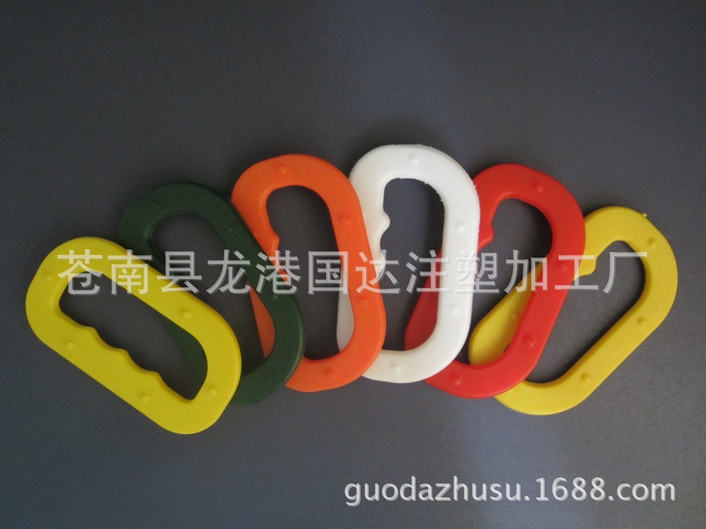 【国达塑料 厂家供应】塑料手柄 pe提手扣 米袋扣 塑料拎手-阿里巴巴