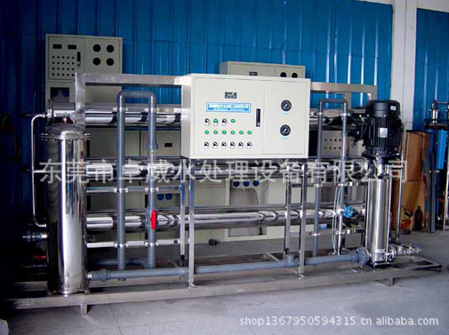 各行业用纯水设备，优质型反渗透设备，饮用水设备