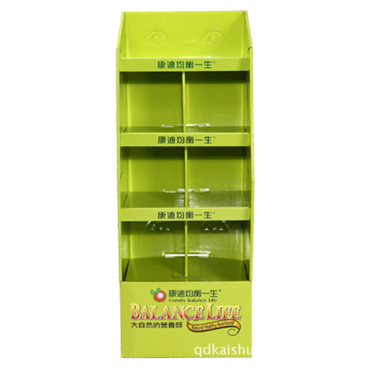 纸盒厂家定制 制作 彩印纸盒包装 定做