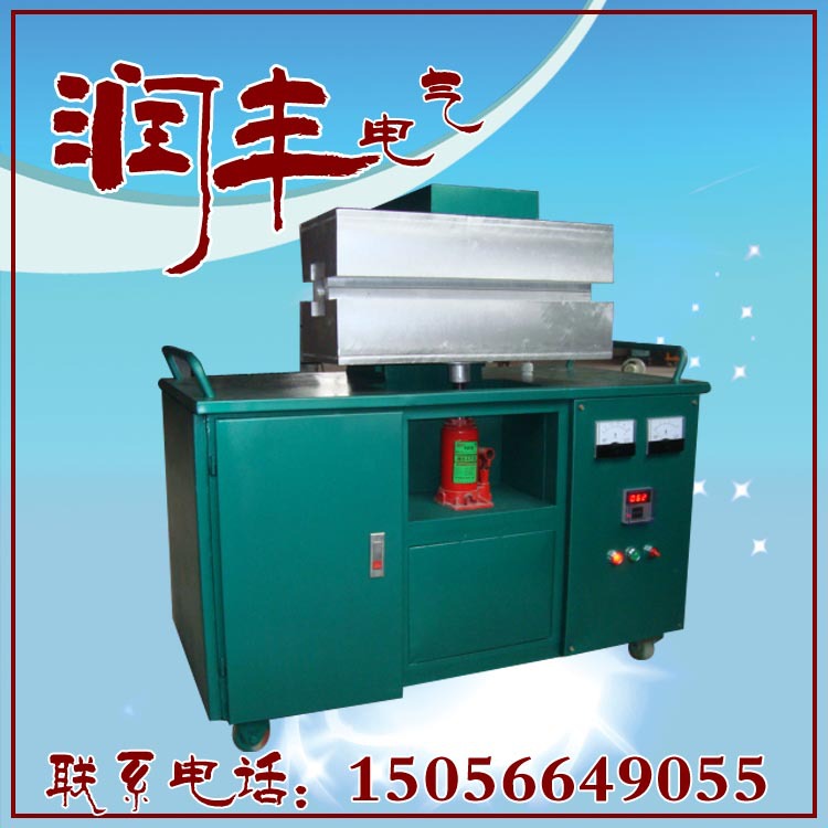 厂家直销橡胶电缆热补器，电缆热补机，全自动温控电缆热补机。