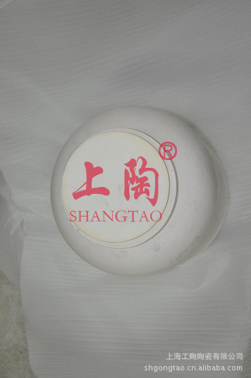 厂家供应氧化铝球磨罐，刚玉球磨罐，耐磨球磨坛