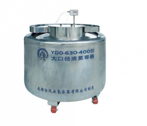 Stainless steel Large volume Large caliber liquid nitrogen Container YDD-500-400